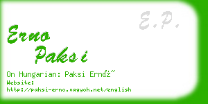 erno paksi business card